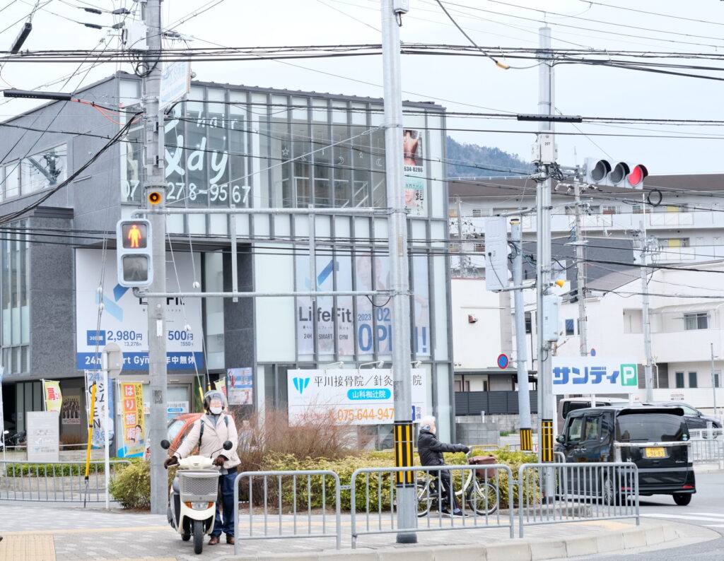 京都山科椥辻駅前 山科区役所、脱毛サロンシエスタビューティラボ